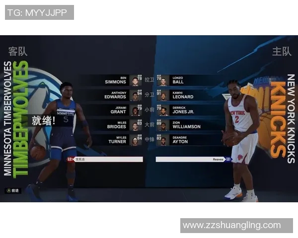 尼克斯与森林狼激战正酣球迷期待精彩对决与精彩瞬间